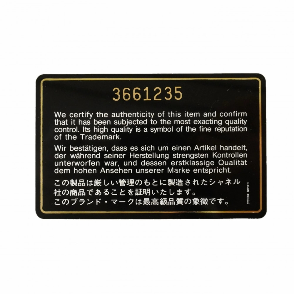 CHANEL Black Leather Wallet - Picture 11 of 11